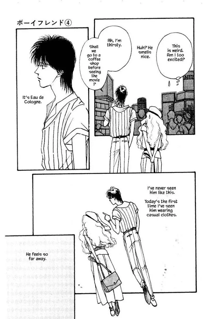 BoyFriend Chapter 16 page 5 - 