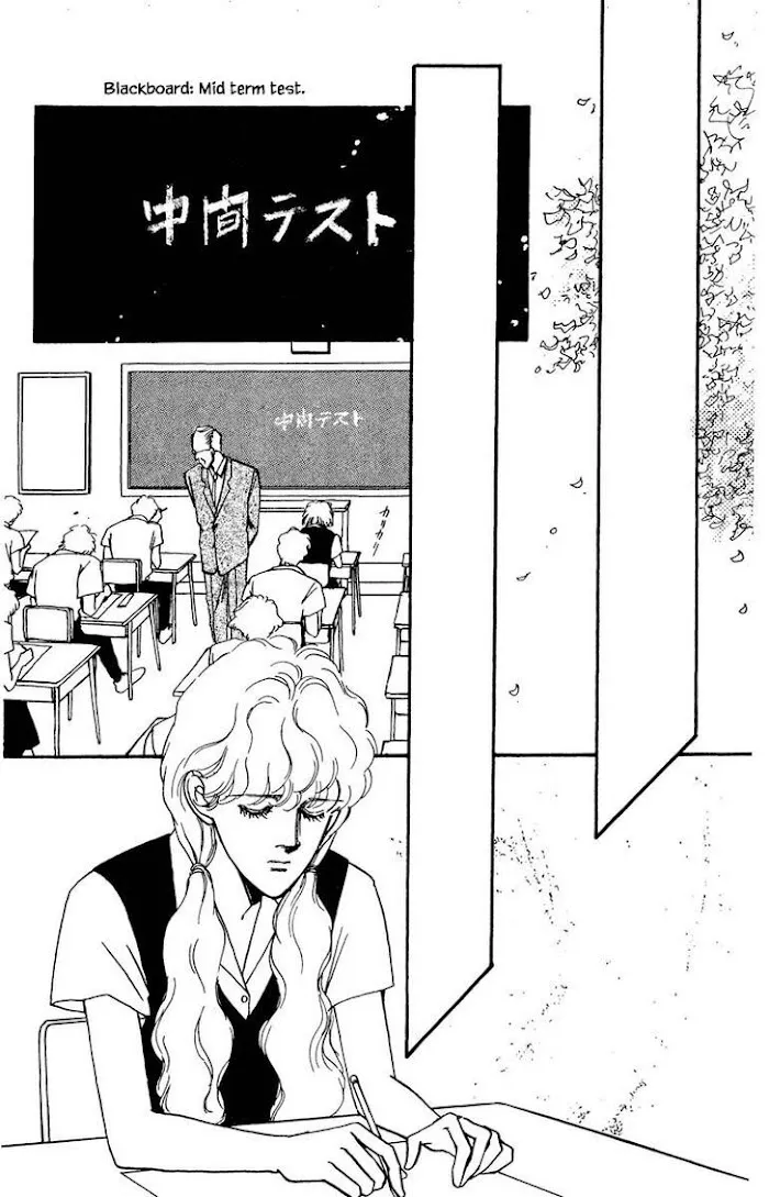 BoyFriend Chapter 17 page 11 - 