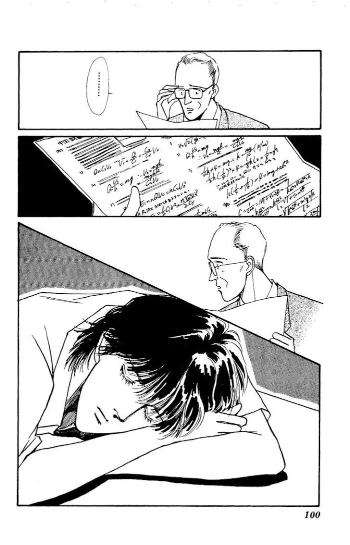 BoyFriend Chapter 17 page 13 - 