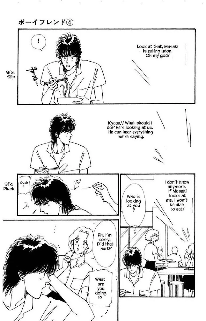 BoyFriend Chapter 17 page 16 - 