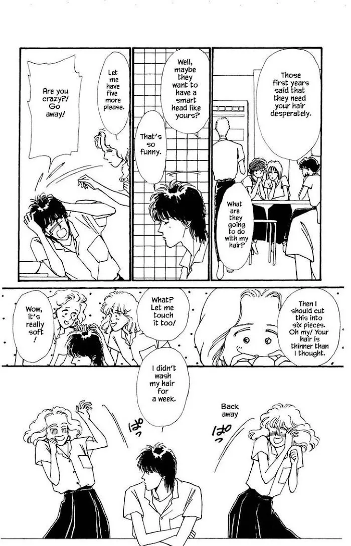 BoyFriend Chapter 17 page 17 - 