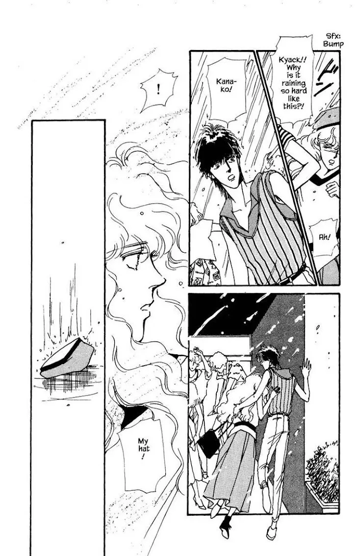 BoyFriend Chapter 17 page 4 - 