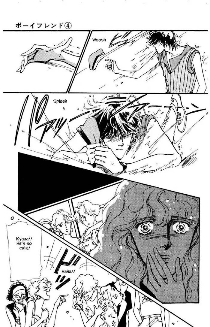 BoyFriend Chapter 17 page 6 - 