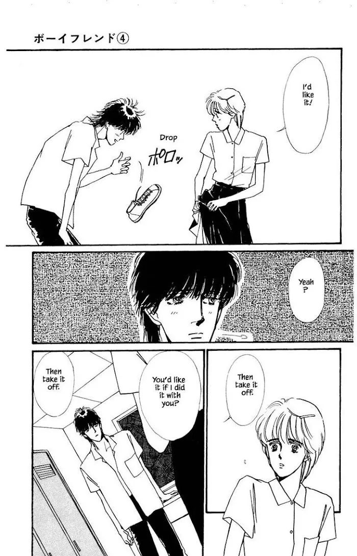 BoyFriend Chapter 18 page 17 - 
