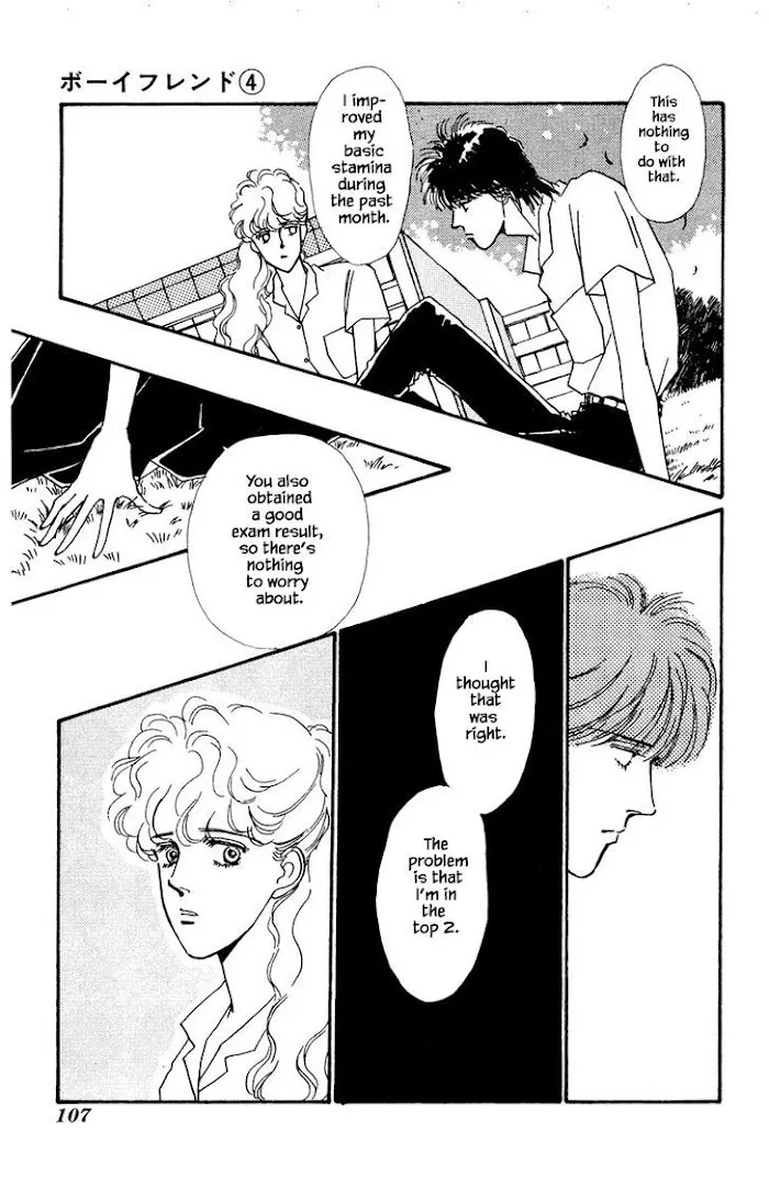 BoyFriend Chapter 18 page 3 - 