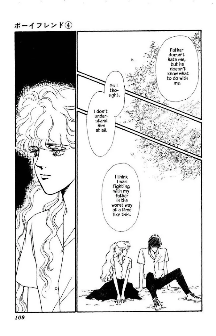BoyFriend Chapter 18 page 5 - 