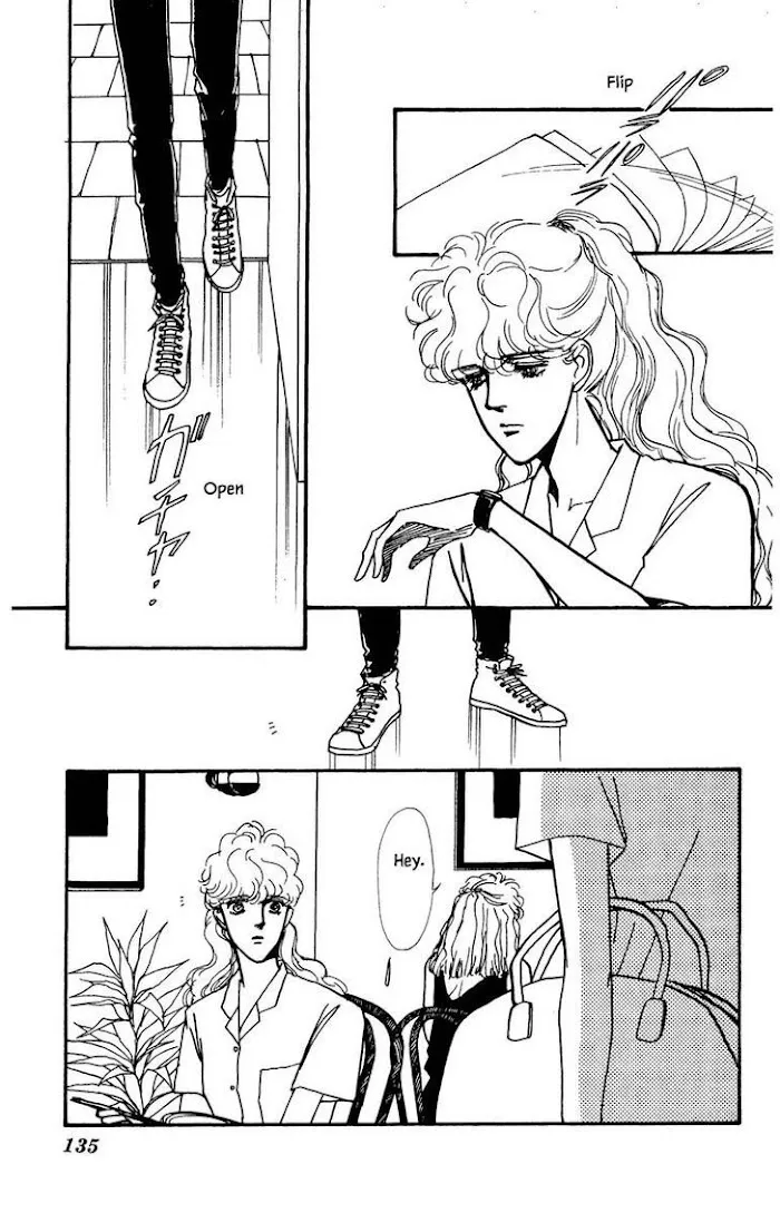BoyFriend Chapter 19 page 11 - 