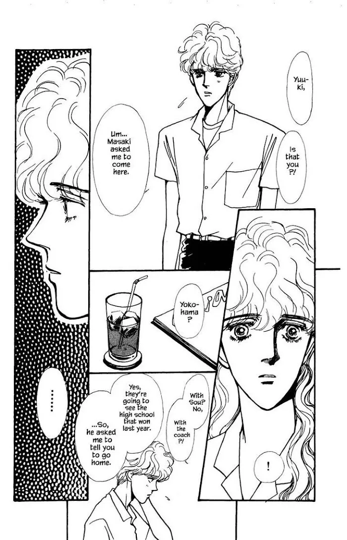 BoyFriend Chapter 19 page 12 - 