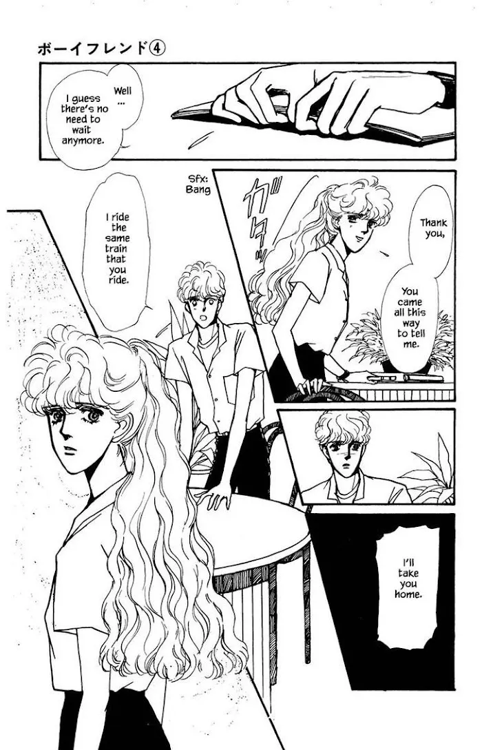 BoyFriend Chapter 19 page 13 - 