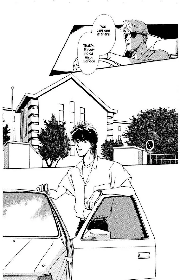 BoyFriend Chapter 19 page 15 - 