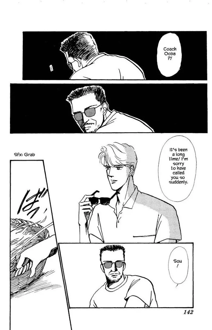 BoyFriend Chapter 19 page 18 - 
