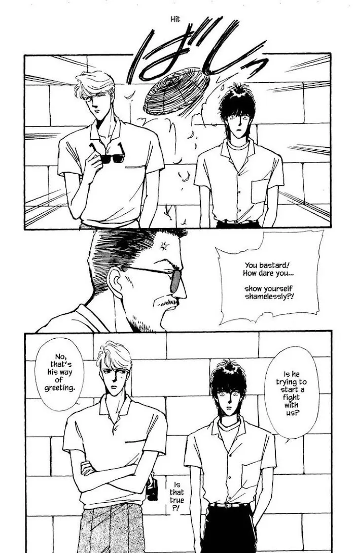 BoyFriend Chapter 19 page 19 - 