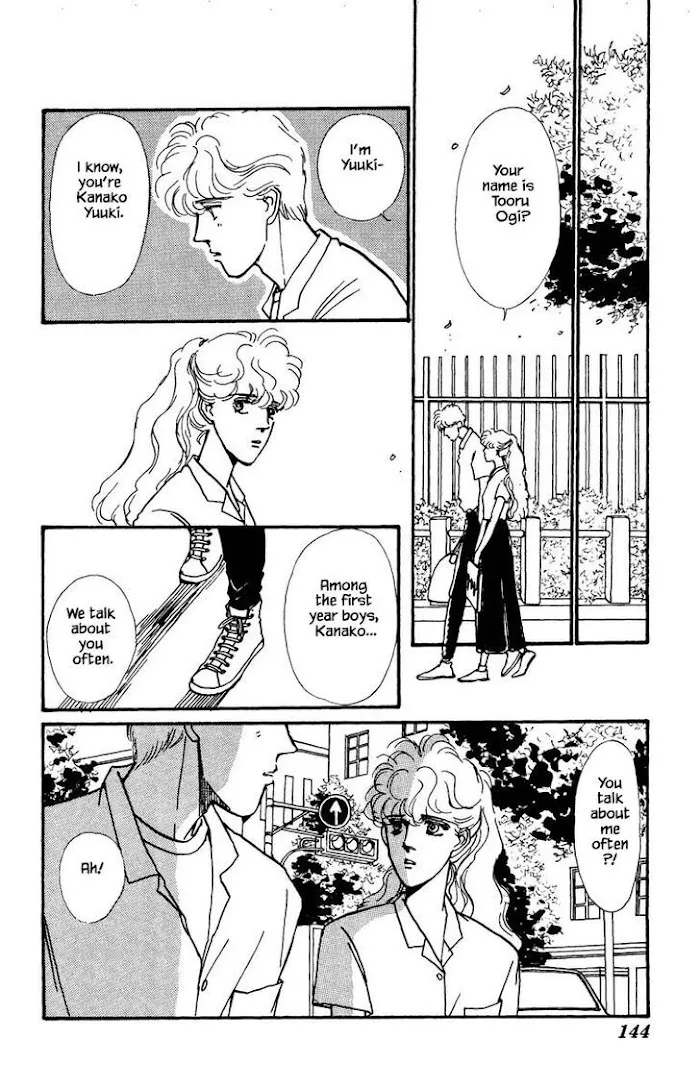 BoyFriend Chapter 19 page 20 - 