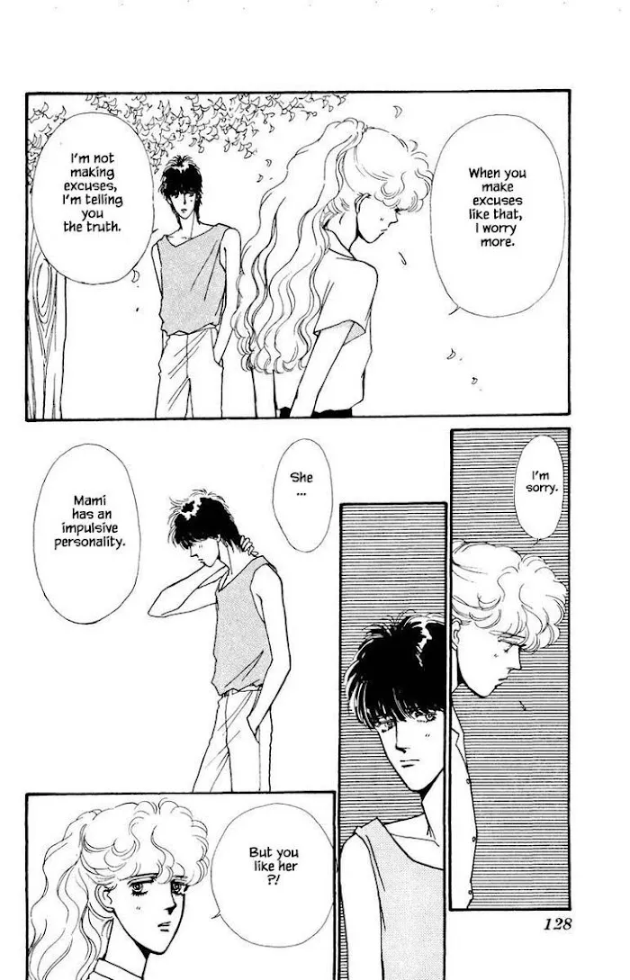 BoyFriend Chapter 19 page 4 - 