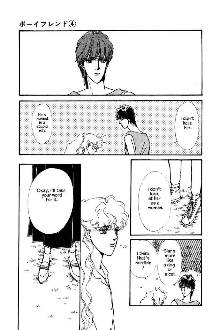 BoyFriend Chapter 19 page 5 - 