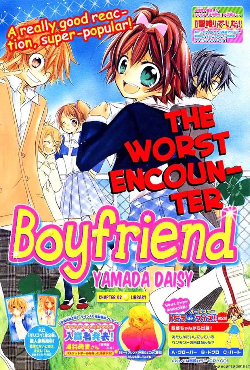 BoyFriend Chapter 2 page 1 - 