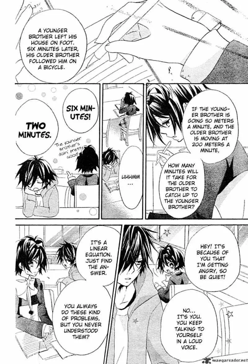 BoyFriend Chapter 2 page 16 - 