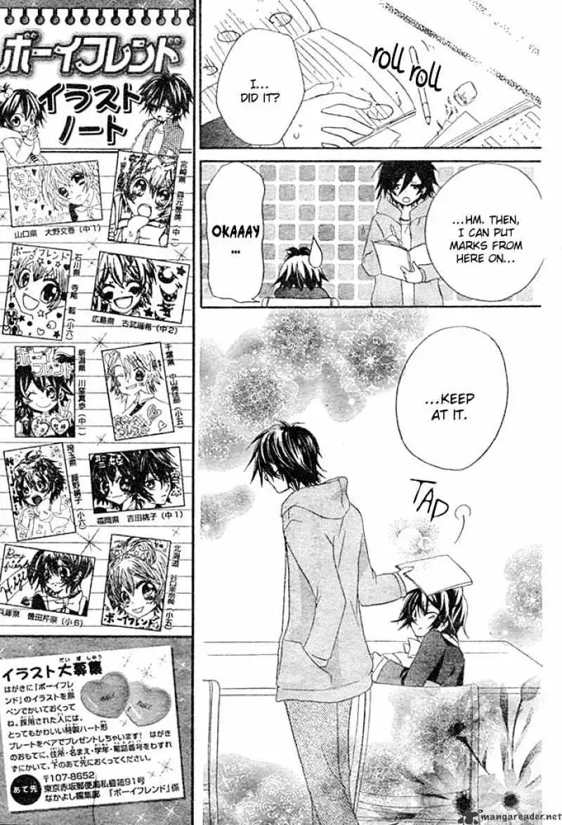 BoyFriend Chapter 2 page 22 - 