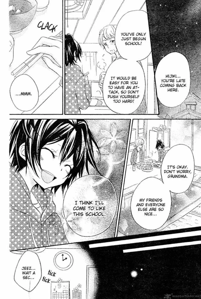 BoyFriend Chapter 2 page 23 - 
