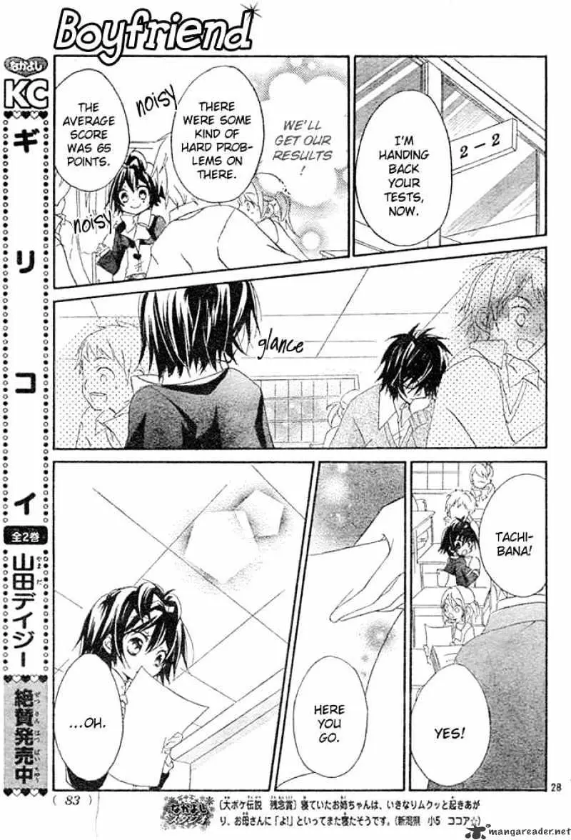 BoyFriend Chapter 2 page 26 - 