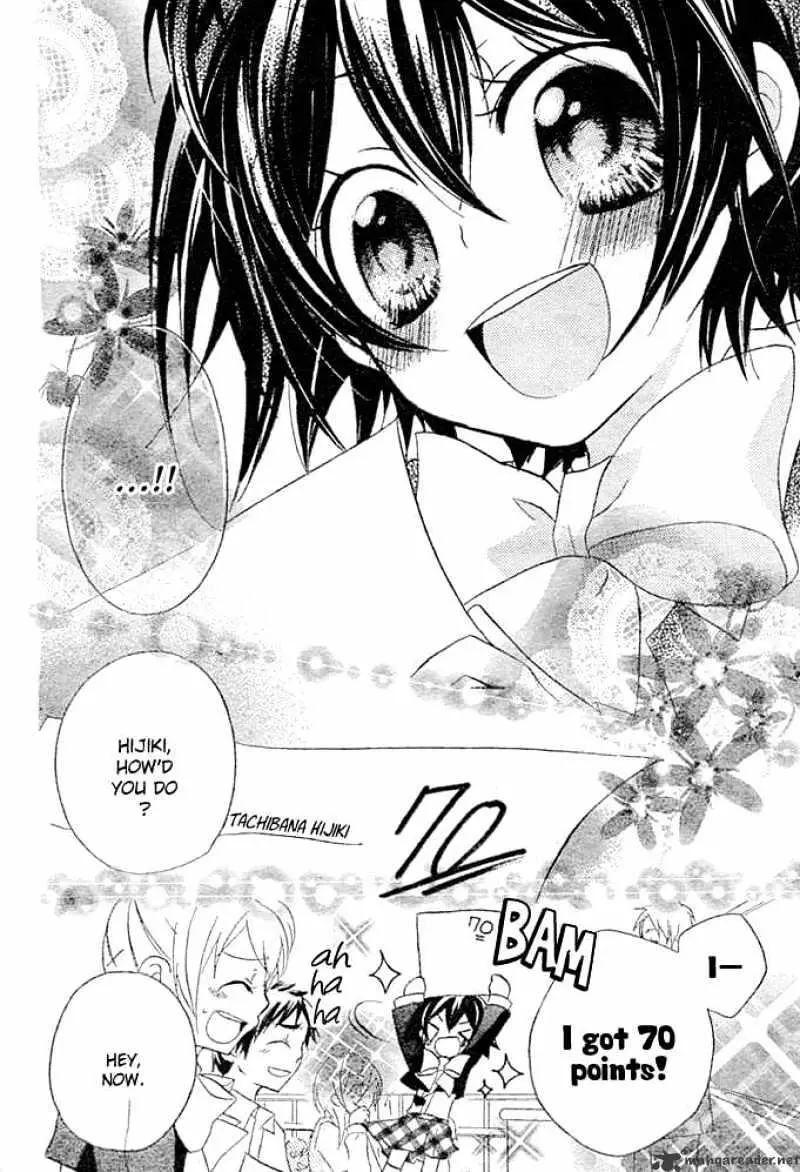 BoyFriend Chapter 2 page 27 - 