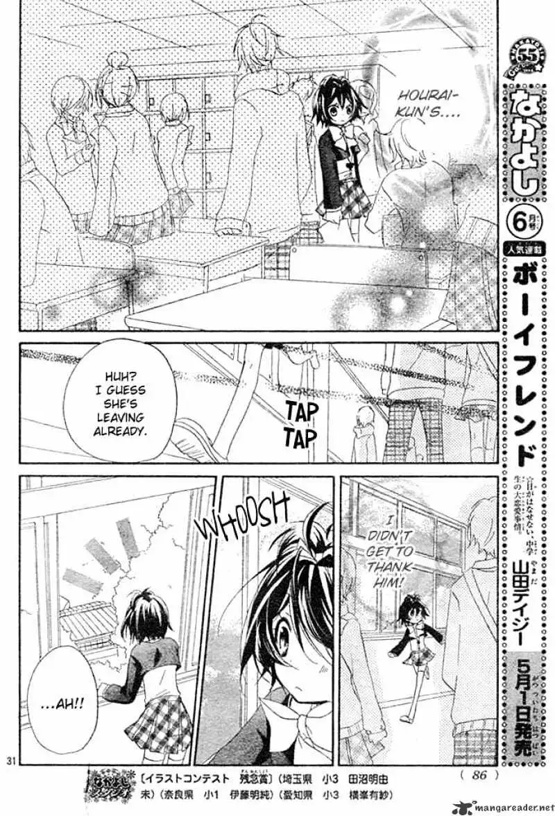 BoyFriend Chapter 2 page 29 - 