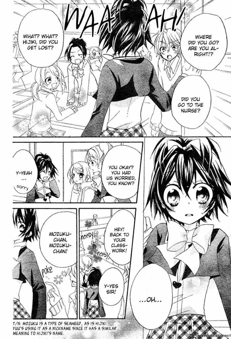 BoyFriend Chapter 2 page 6 - 