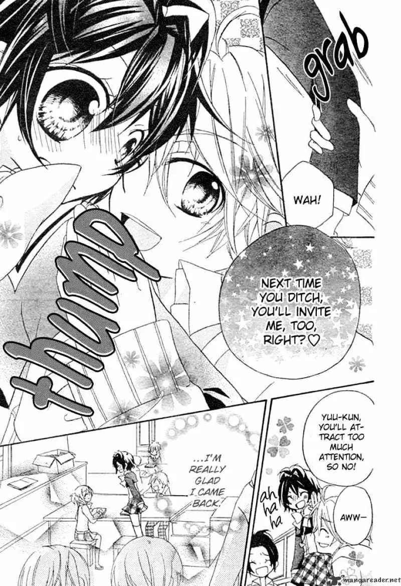 BoyFriend Chapter 2 page 7 - 