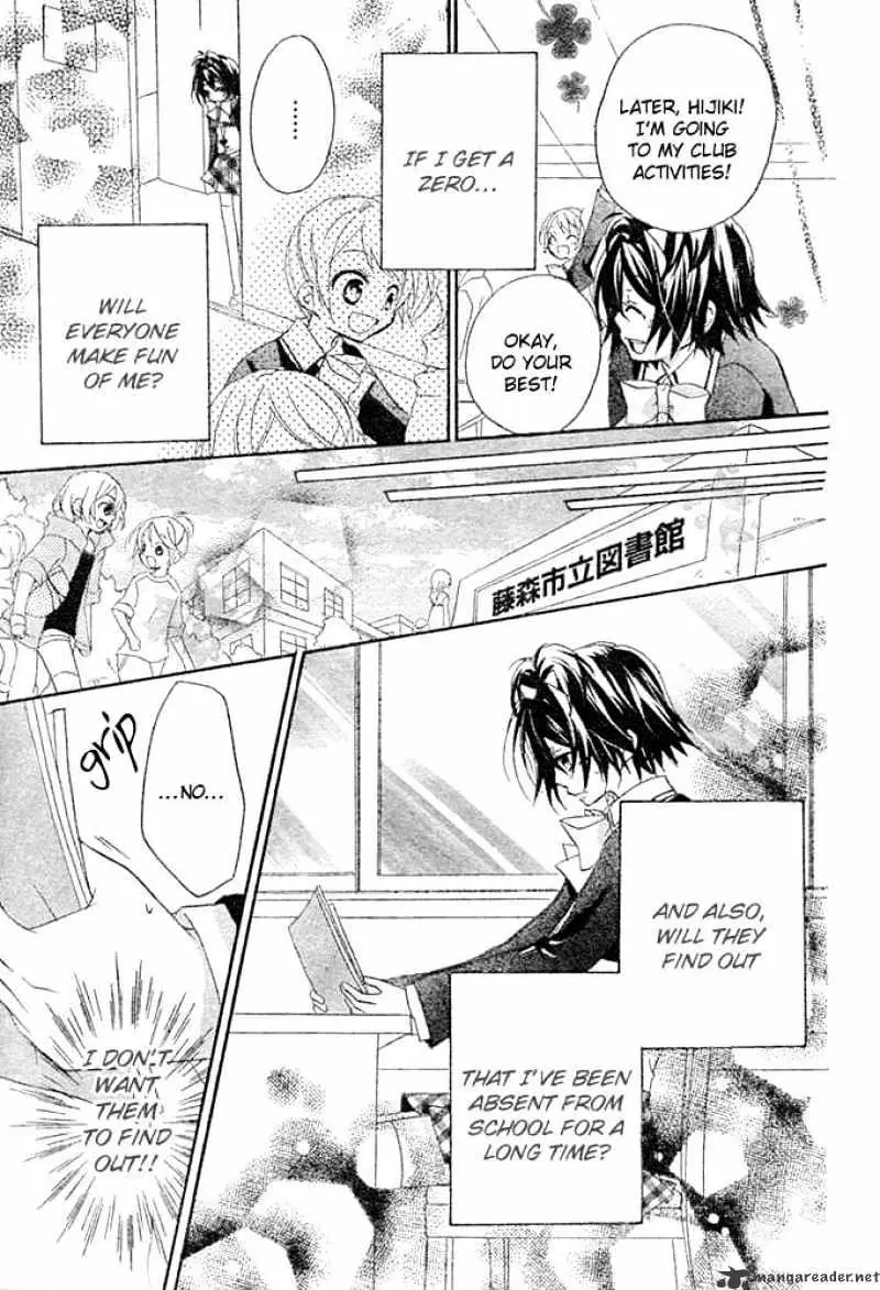 BoyFriend Chapter 2 page 9 - 