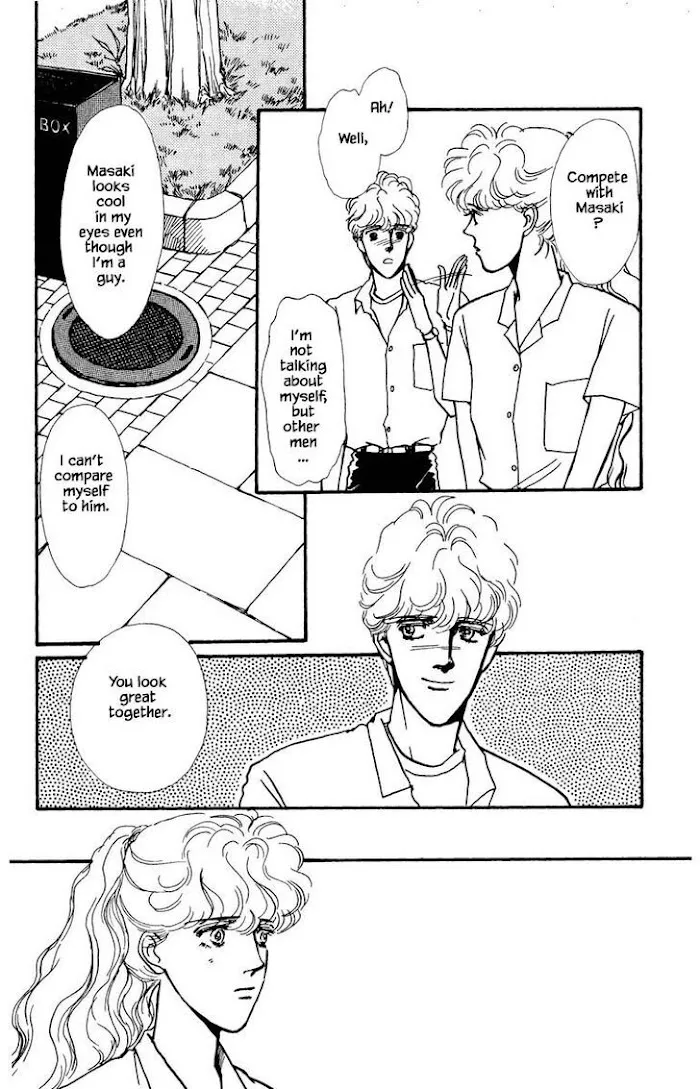 BoyFriend Chapter 20 page 2 - 