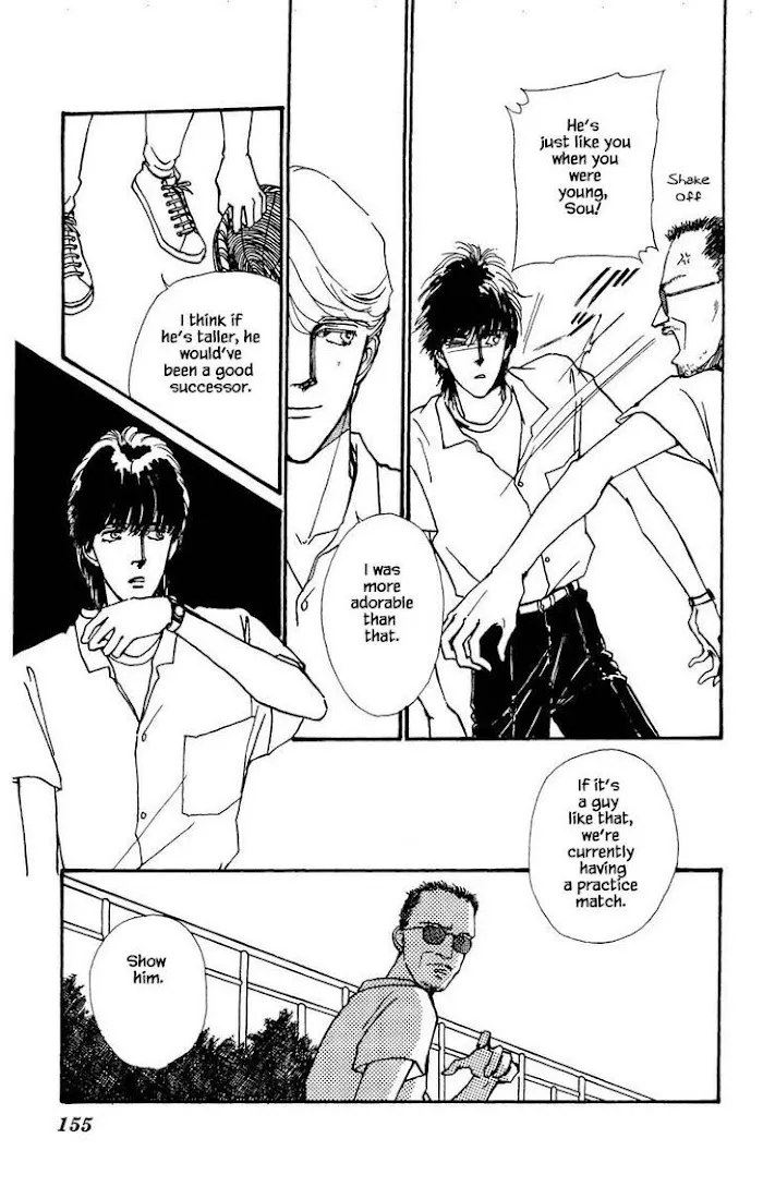 BoyFriend Chapter 20 page 11 - 