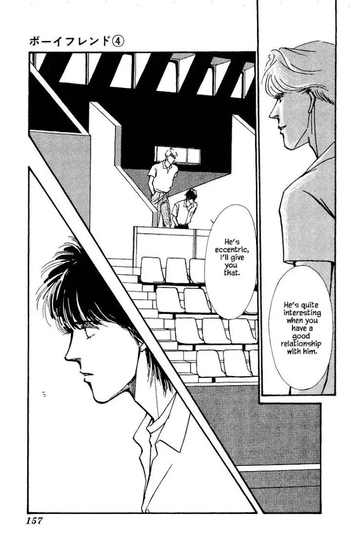 BoyFriend Chapter 20 page 13 - 