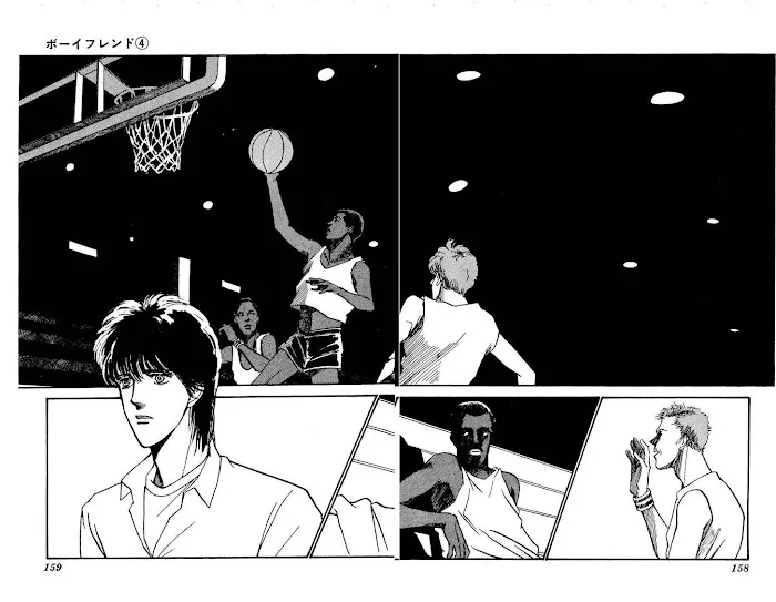 BoyFriend Chapter 20 page 14 - 