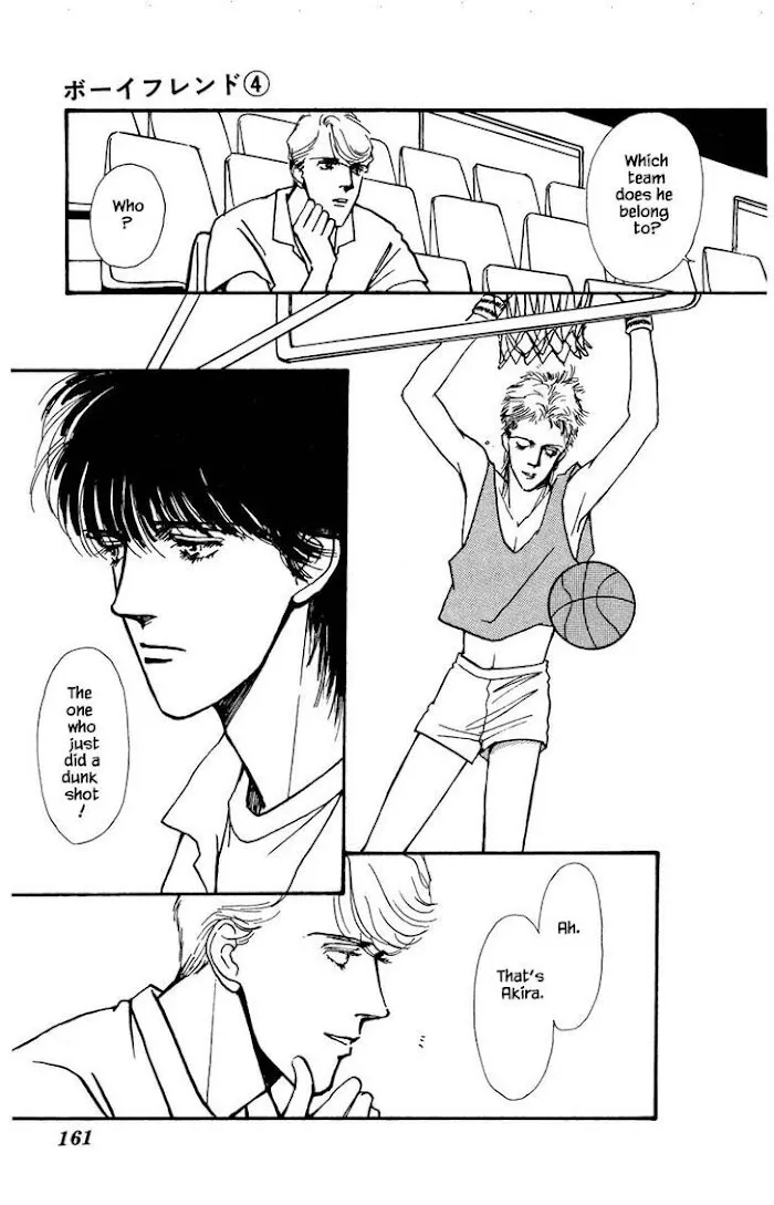 BoyFriend Chapter 20 page 16 - 