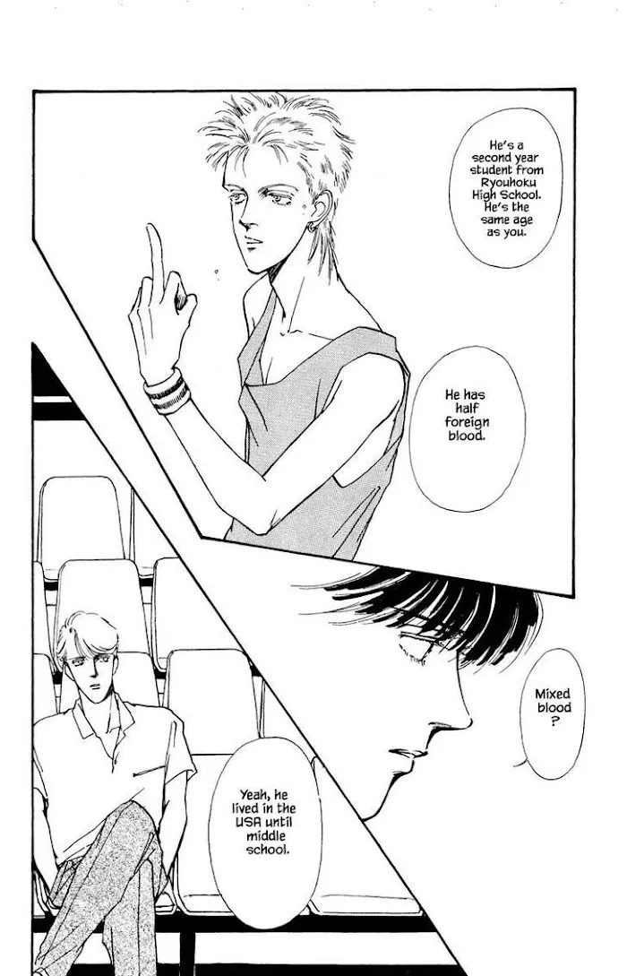 BoyFriend Chapter 20 page 17 - 