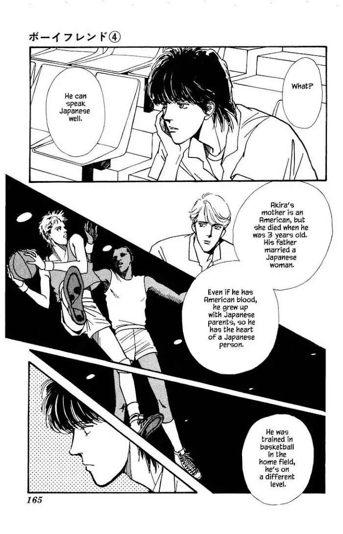 BoyFriend Chapter 20 page 20 - 