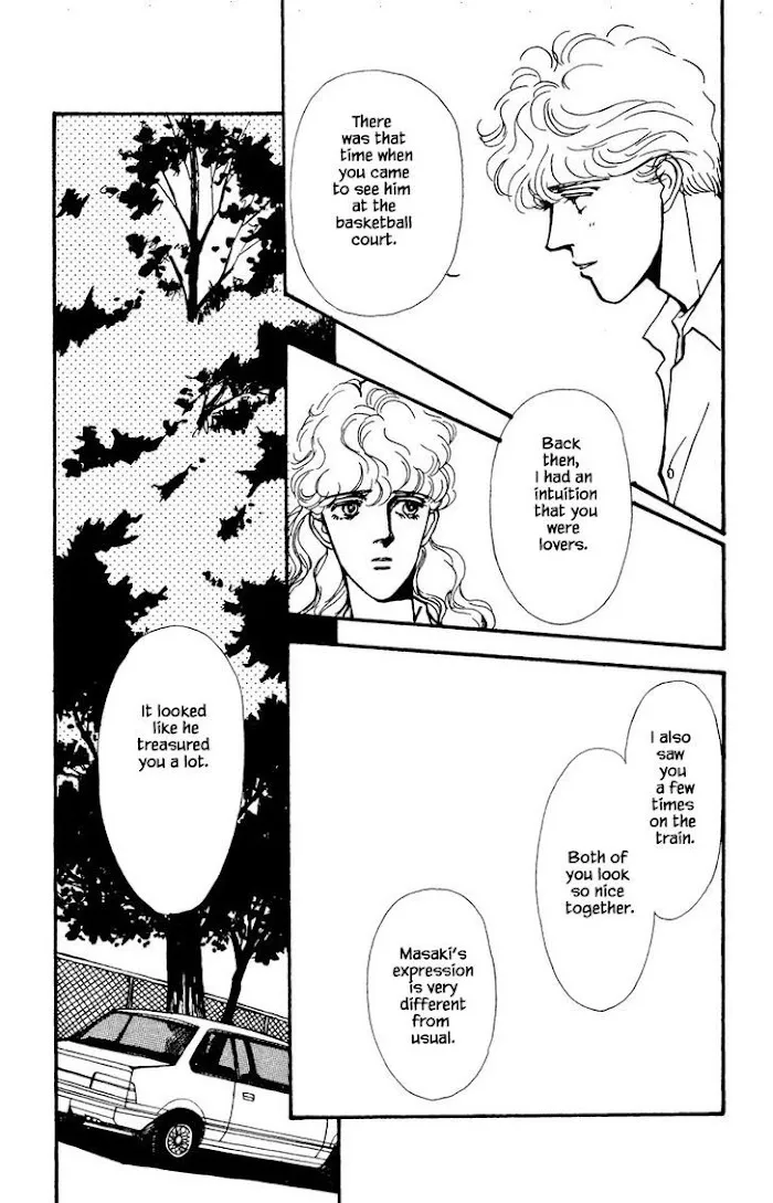 BoyFriend Chapter 20 page 3 - 