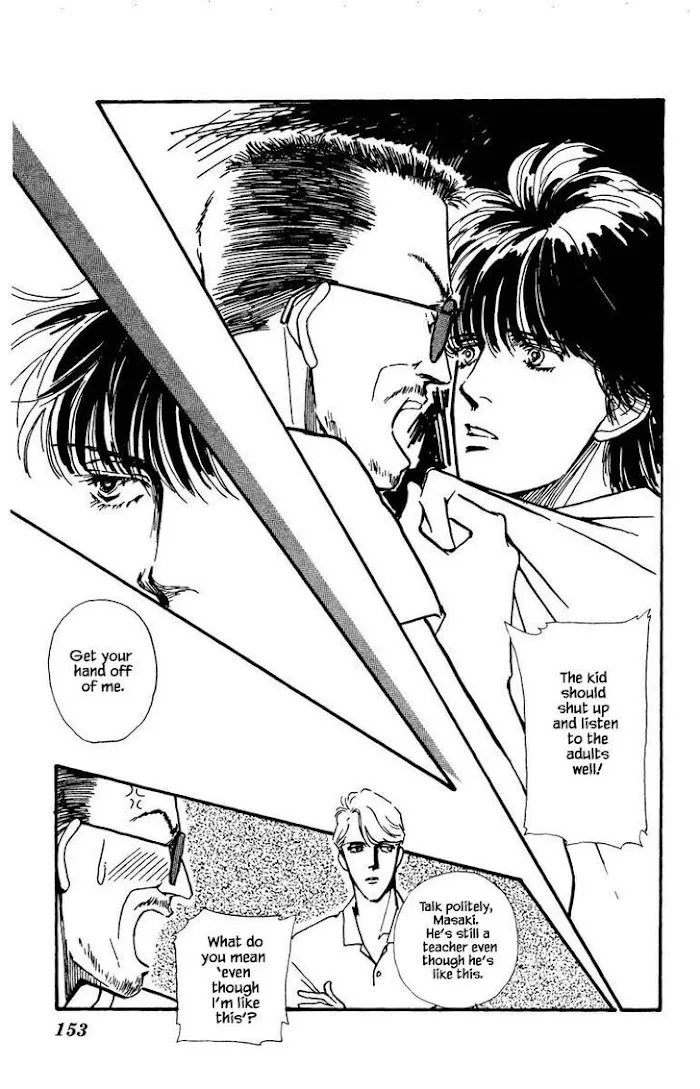BoyFriend Chapter 20 page 9 - 