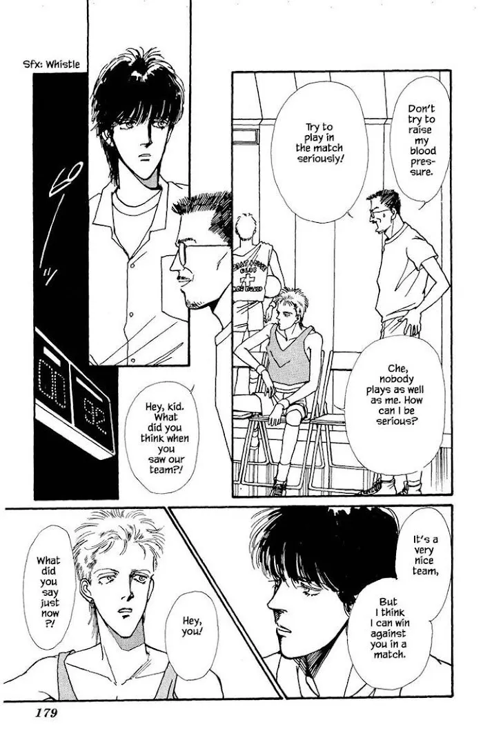BoyFriend Chapter 21 page 15 - 