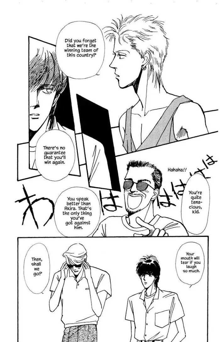 BoyFriend Chapter 21 page 17 - 