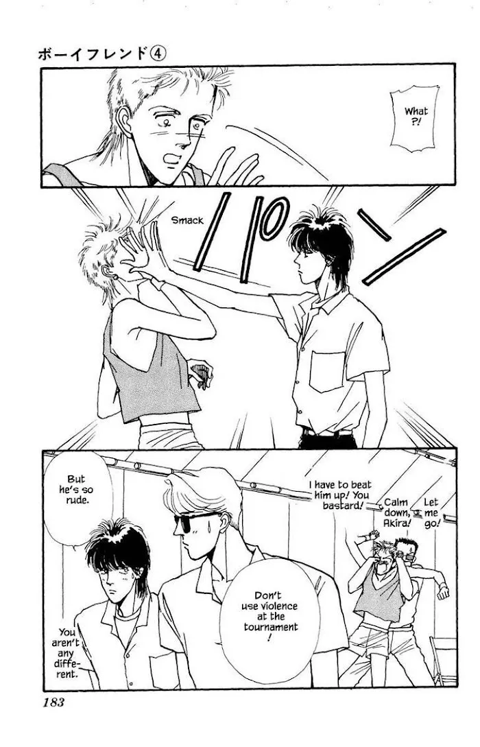 BoyFriend Chapter 21 page 19 - 
