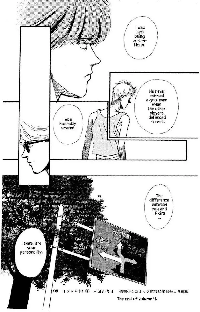 BoyFriend Chapter 21 page 21 - 