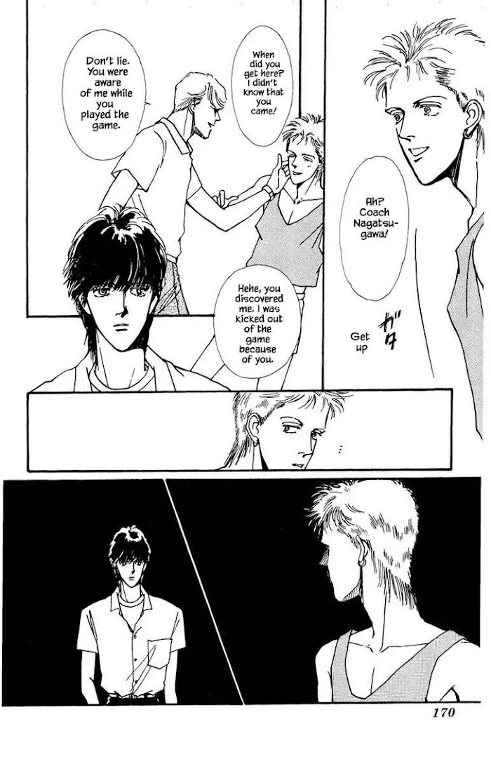 BoyFriend Chapter 21 page 6 - 
