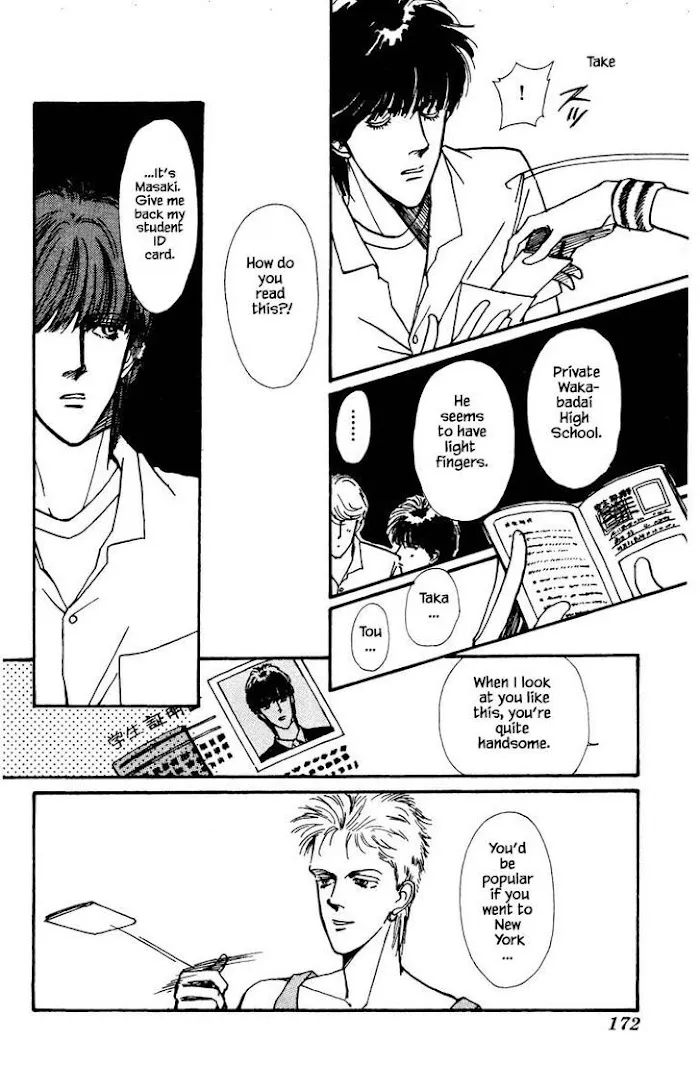 BoyFriend Chapter 21 page 8 - 