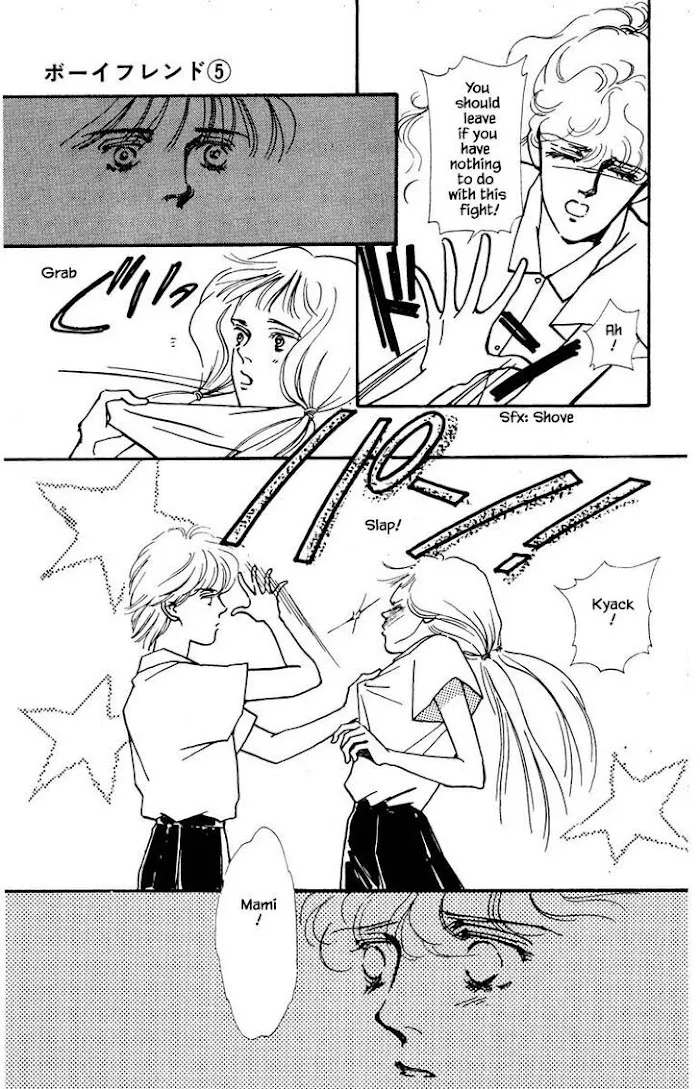 BoyFriend Chapter 22 page 21 - 
