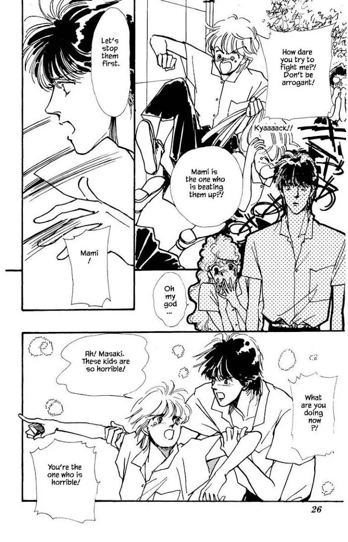 BoyFriend Chapter 22 page 24 - 