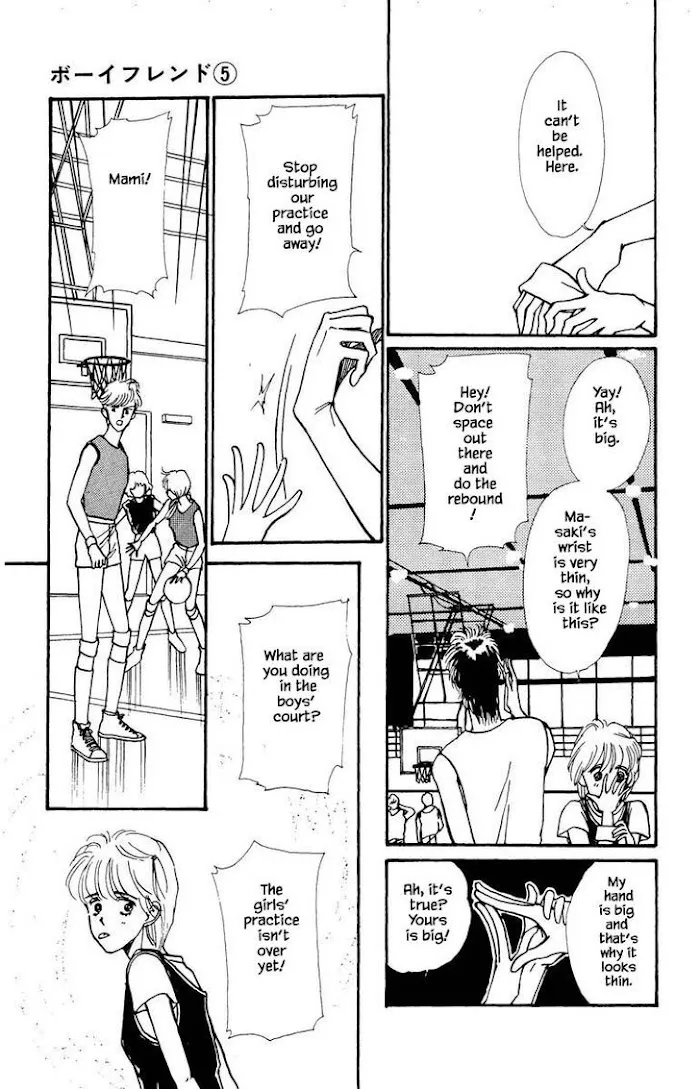 BoyFriend Chapter 22 page 7 - 