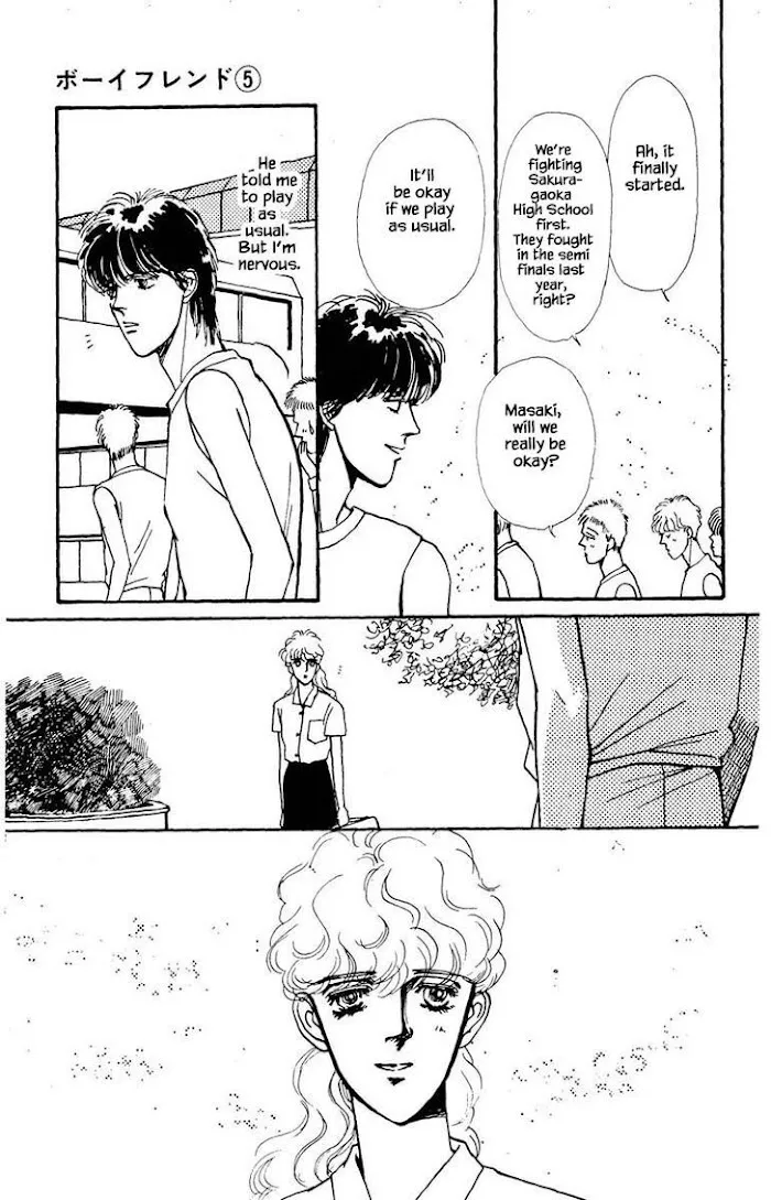 BoyFriend Chapter 22 page 9 - 