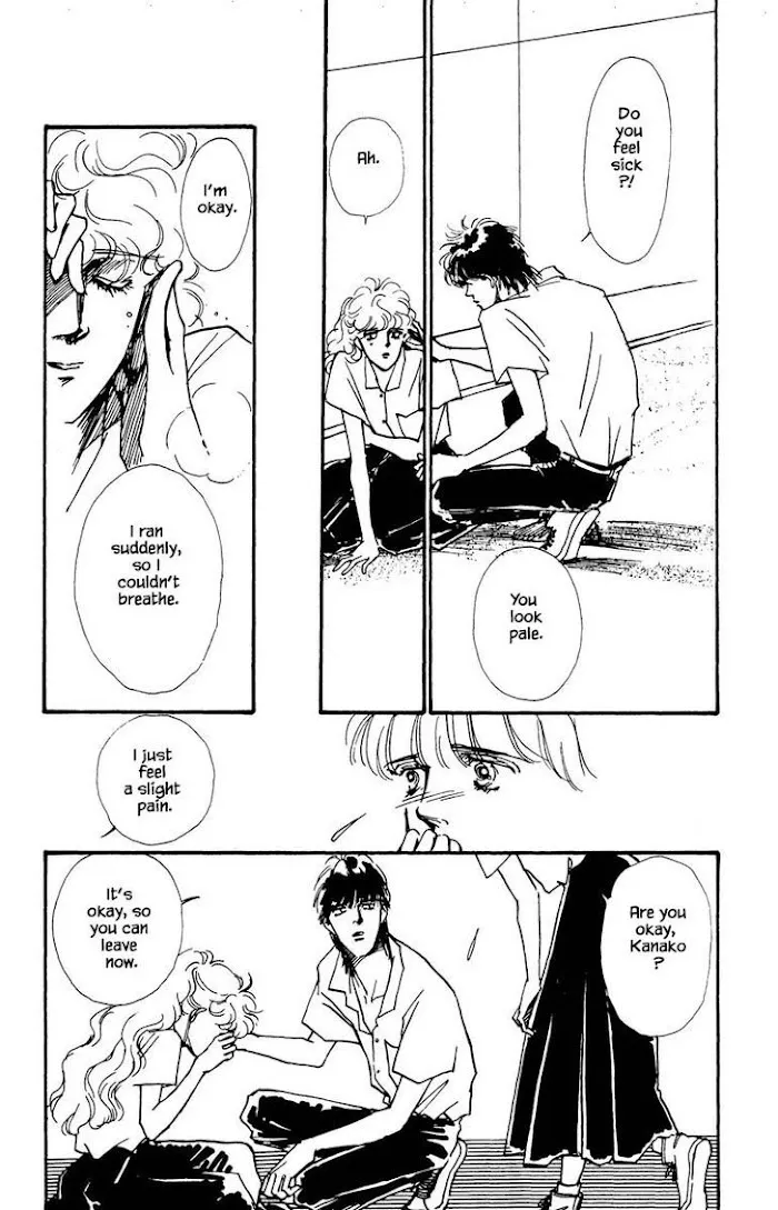BoyFriend Chapter 23 page 2 - 