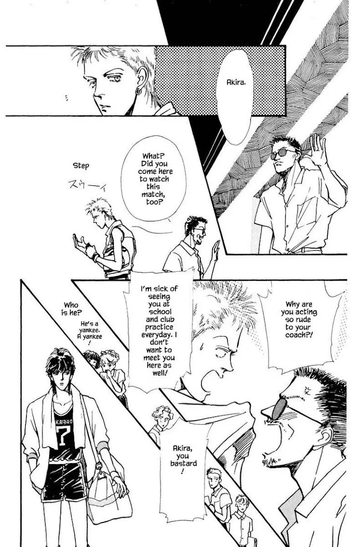 BoyFriend Chapter 23 page 12 - 